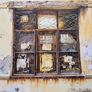 thumbnail of Vintage Window of Prosperity