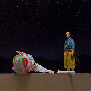 thumbnail of The Midnight Slice